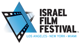 Israel Film Festival logo